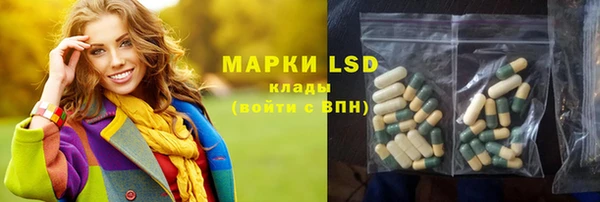 MDMA Premium VHQ Верхний Тагил