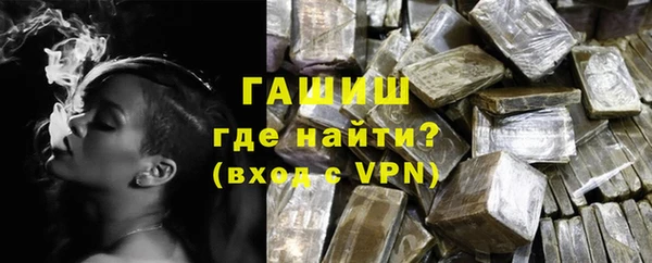 MDMA Premium VHQ Верхний Тагил